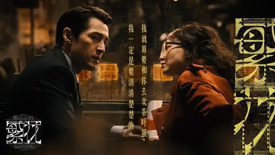 丝瓜视频在线播放本周主推作品 深海档案馆
