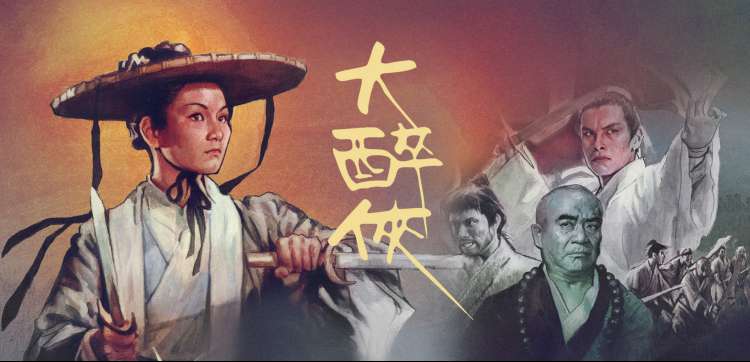 丝瓜视频在线播放动漫剧场推荐 星轨拾荒者